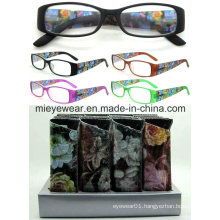 Ladies Fashion Plastic Reading Glasses (MRP21654)